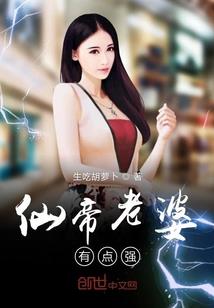 王者刮