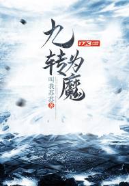 绝地大逃杀高手