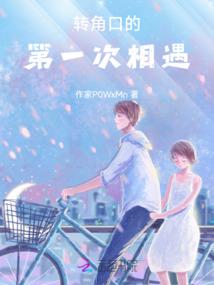 cf稀有角色属性扩展卷