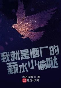 现代阴阳师排名