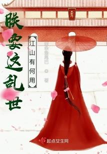 皮肤微黄疼