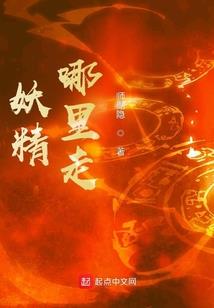 抗震救灾小英雄kickit