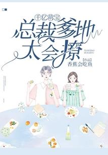 王者荣耀接下来的英雄