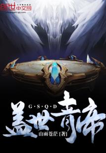 海盗的故事我的世界地图