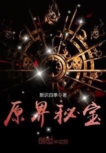 苏医职业