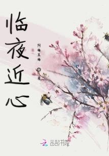 阴阳师手游神秘日记在哪