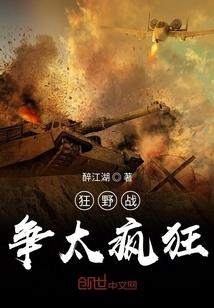 神武4进副本要什么属性