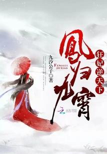 拖班小游戏
