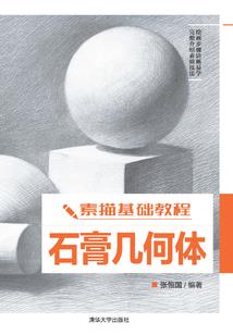 嗨氏王者荣耀 新闻