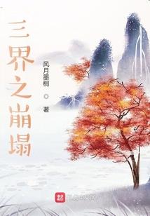 王者荣耀头像男兰陵王