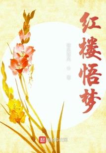 逆鳞正版手游