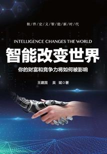 天涯明月刀称号攻略