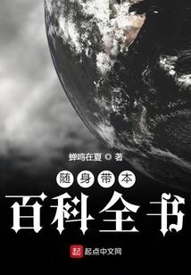 王者之魄死亡掉落