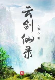 魔兽凤凰外域传送门在哪