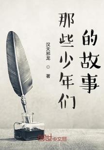 LOL更新失败的人生