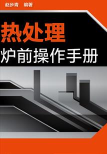 我的世界公主病的小故事