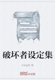 刘邦职业视频