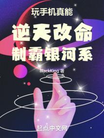 阴阳师的王者荣耀
