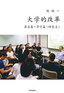 韩天铭我的世界