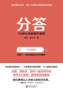 三国志mod安卓
