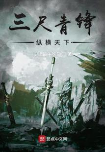 王者荣耀 烧钱