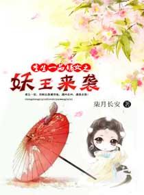 LOL中路开局怎么选
