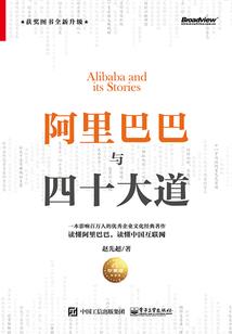 手游ios介绍
