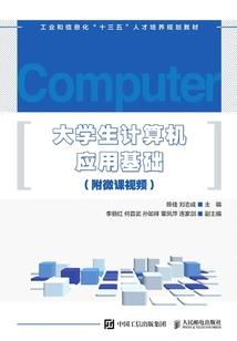 帽子先生大作战破解版