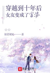 霹雳诀手游