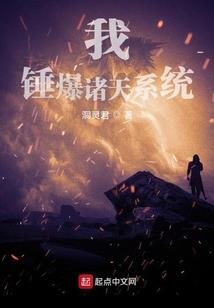 阴阳师丑女cv