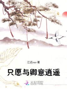阴阳师小透明