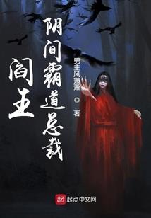 调教性感美眉游戏