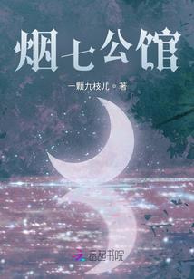 职业转正答辩全称