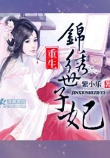 阴阳师碎片商店新皮肤