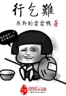 荒野决斗英文