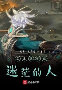 lol怎么搞至臻点块