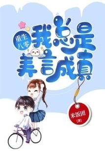 凌一游戏