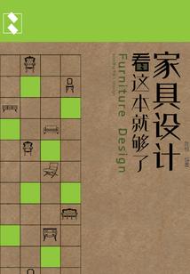 腾讯游戏排行榜前十名