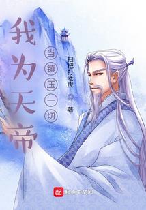 绝地求生国际比赛