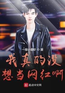 狂战名刀装备搭配