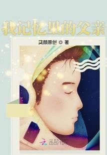 苹果手游架设