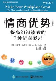 消除游戏特效
