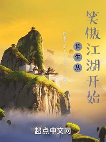 端游绝地求生掉包会怎样