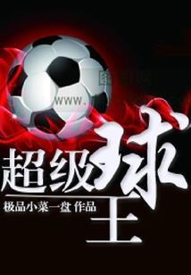 天刀剧情段落