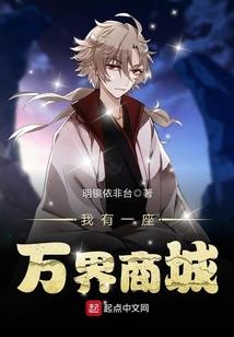 王者被挑衅
