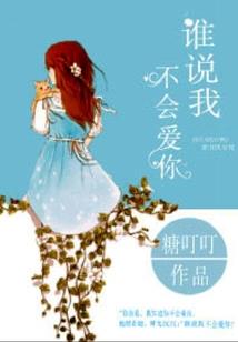 海盗王职业技能