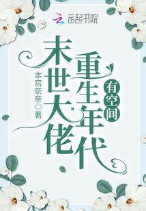 天刀推荐