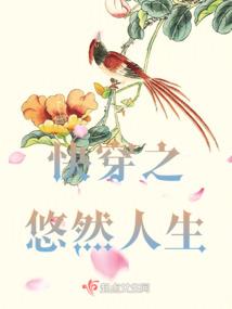 自驾三峡人家旅游攻略