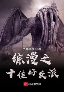 我的世界恶魂玩具拼装