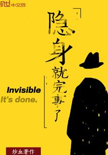 魔镜物语破解版免内购